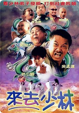 午夜秒播